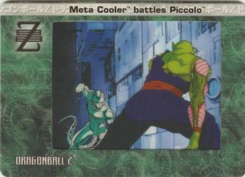 2002 ArtBox Dragon Ball Z Filmcardz #70 Meta Cooler battles Piccolo Front