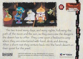2002 ArtBox Samurai Jack #34 The two travel many days, and many nights, fo Back