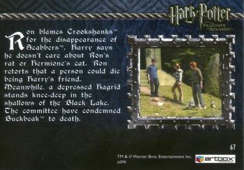 2004 ArtBox Harry Potter and the Prisoner of Azkaban #67 The Three Friends Argue Back