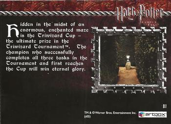 2005 ArtBox Harry Potter and the Goblet of Fire #81 The Triwizard Cup Back