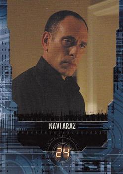2006 ArtBox 24 Season 4 #8 Navi Araz Front