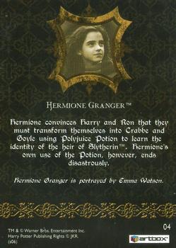 2006 ArtBox Harry Potter and the Chamber of Secrets #4 Hermione Granger Back