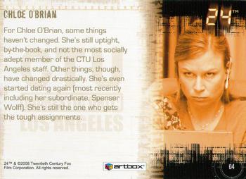 2008 ArtBox 24 Season 5 #4 Chloe O'Brian Back