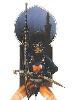1994 FPG Chris Achilleos II #5 Hareem Guard Front