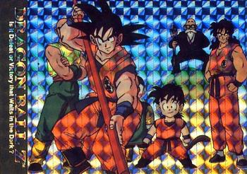 Dragon Ball Z (1996) - Poster PT - 754*1074px