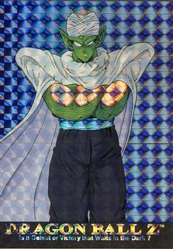 1996 JPP/Amada Dragon Ball Z Series 1 #9 Piccolo is disappointed by Gohan's lack of wi Front