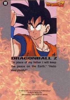 1996 JPP/Amada Dragon Ball Z Series 1 #10 