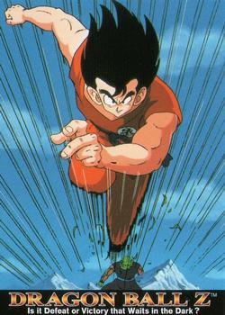 1996 JPP/Amada Dragon Ball Z Series 1 #16 Piccolo and Goku, the Earth's most powerful t Front