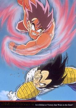 1998 JPP/Amada Dragon Ball Z Series 2 #1 Goku risks his life by using the Triple Kalo- Front