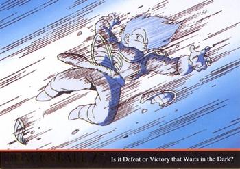 1998 JPP/Amada Dragon Ball Z Series 2 #2 The wounded Vegeta releases Gyaric Shoot to d Front