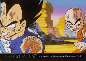 1998 JPP/Amada Dragon Ball Z Series 2 #10 Vegeta boards on the spaceship. Goku stops Kr Front