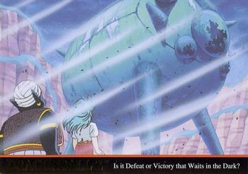 1998 JPP/Amada Dragon Ball Z Series 2 #12 Mr. Popo took Bulma to Yunzabit Heights, wher Front