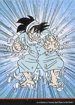 1998 JPP/Amada Dragon Ball Z Series 2 #26 Goku, who learns about the arrival of Vegata Front