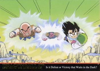 1998 JPP/Amada Dragon Ball Z Series 2 #31 When the lone Dende was about to get killed, Front
