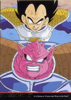 1998 JPP/Amada Dragon Ball Z Series 2 #33 Since Dodoria can't withstand the power of Ve Front