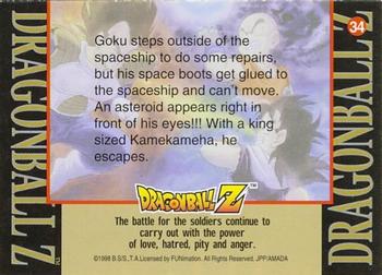 1998 JPP/Amada Dragon Ball Z Series 2 #34 Goku steps outside of the spaceship to do som Back
