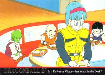 1998 JPP/Amada Dragon Ball Z Series 2 #35 After saving Dende, Gohan and friends dine an Front
