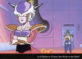 1998 JPP/Amada Dragon Ball Z Series 2 #42 Frieza suspects that Vegeta is hiding the Dra Front