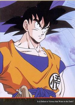 1998 JPP/Amada Dragon Ball Z Series 2 #51 Goku's training is completed!!! Goku who acqu Front