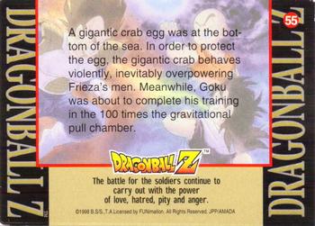 1998 JPP/Amada Dragon Ball Z Series 2 #55 A gigantic crab egg was at the bottom of the Back