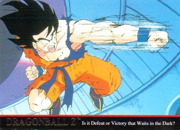 1998 JPP/Amada Dragon Ball Z Series 2 #55 A gigantic crab egg was at the bottom of the Front