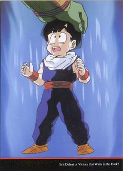 1998 JPP/Amada Dragon Ball Z Series 2 #56 Gohan is powered up by Guru. But, he is no ma Front