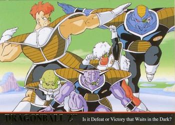 1998 JPP/Amada Dragon Ball Z Series 2 #57 It is the arrival of the Special Ginyu Team! Front