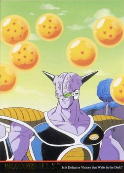 1998 JPP/Amada Dragon Ball Z Series 2 #59 Ginyu delivers the Dragon Balls to Frieza but Front