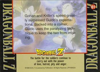 1998 JPP/Amada Dragon Ball Z Series 2 #61 Gohan and Krillin's speed greatly surpassed G Back