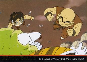 1998 JPP/Amada Dragon Ball Z Series 2 #61 Gohan and Krillin's speed greatly surpassed G Front