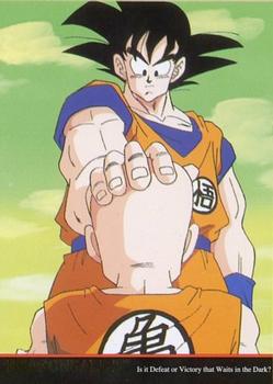 1998 JPP/Amada Dragon Ball Z Series 2 #66 Goku, not only forces Gohan and Krillin to ea Front