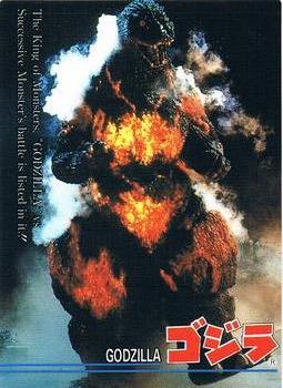 1995 JPP/Amada Godzilla #88 Godzilla Front