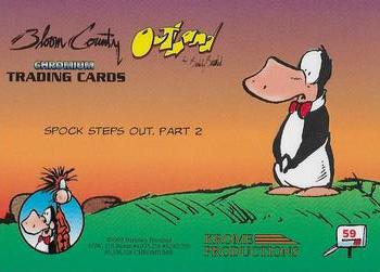 1995 Krome Bloom County / Outland #59 