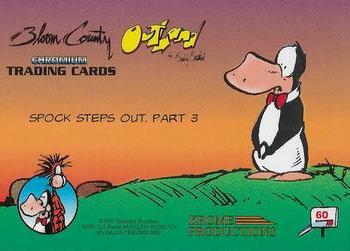 1995 Krome Bloom County / Outland #60 