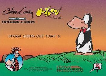 1995 Krome Bloom County / Outland #62 Spock steps out. Part 5 Back