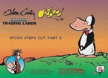 1995 Krome Bloom County / Outland #63 Spock steps out. Part 6 Back
