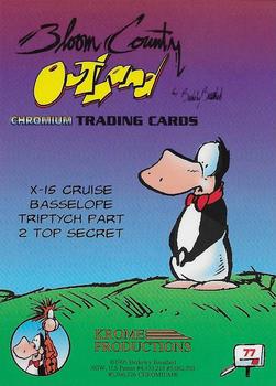 1995 Krome Bloom County / Outland #77 X-15 Cruise Basselope Triptych Part 2 Back