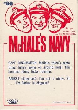 1965 Fleer McHale's Navy #66 I don't care if you are a Smith brother... stop coughing!! Back