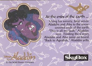 1993 SkyBox Aladdin #67 At the ends of the earth ... Back