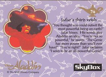 1993 SkyBox Aladdin #74 Jafar's third wish ... Back