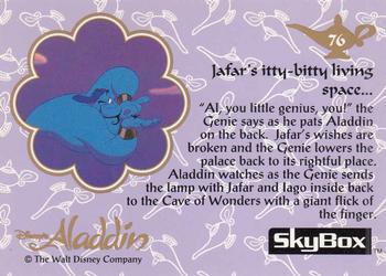 1993 SkyBox Aladdin #76 Jafar's itty-bitty living space ... Back
