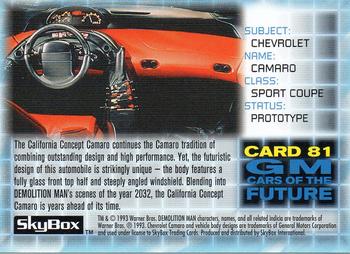 1993 SkyBox Demolition Man #81 Chevrolet Camaro Back