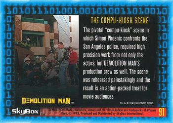 1993 SkyBox Demolition Man #91 The Compu-Kiosk Scene Back