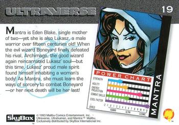 1993 SkyBox Ultraverse #19 Mantra Back