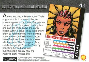 1993 SkyBox Ultraverse #44 Yrial Back