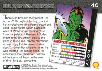 1993 SkyBox Ultraverse #46 Aeon Back