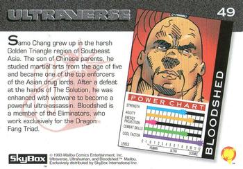 1993 SkyBox Ultraverse #49 Bloodshed Back