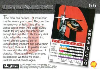 1993 SkyBox Ultraverse #55 Death Mask Back