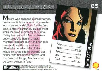 1993 SkyBox Ultraverse #85 Mantra Back
