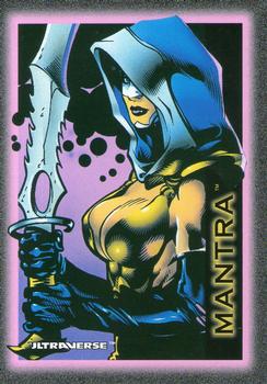 1993 SkyBox Ultraverse #85 Mantra Front